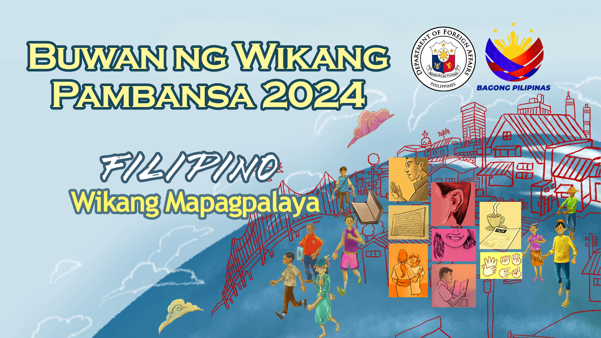Buwan ng Wika 