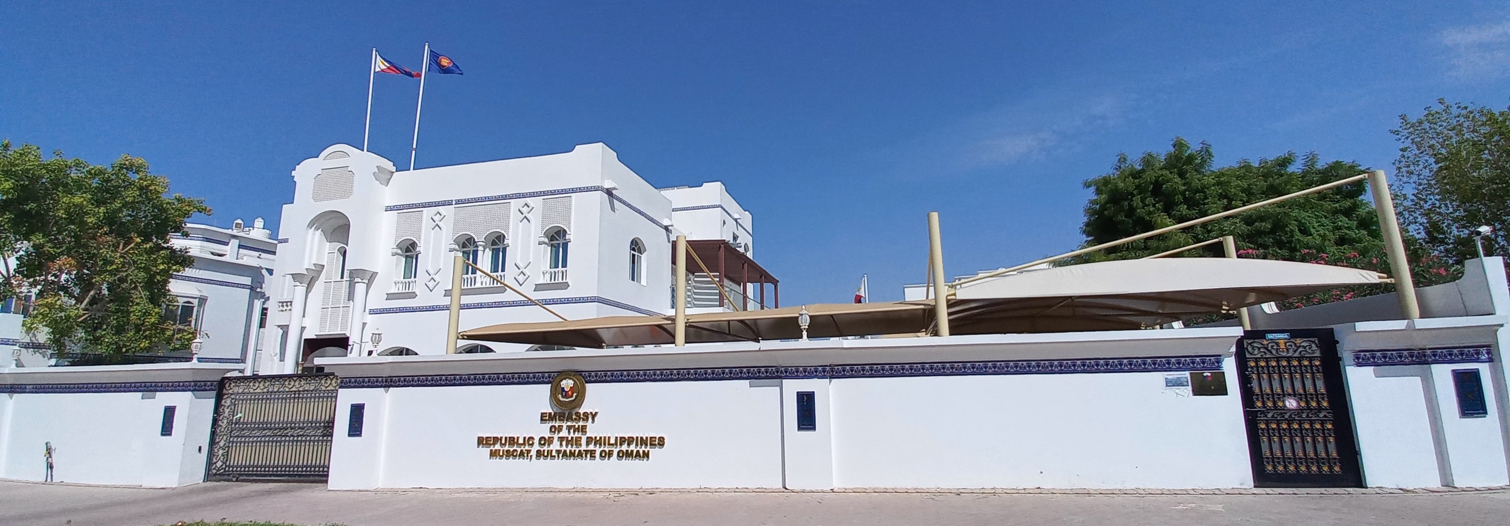 OMAN MUSCAT PE