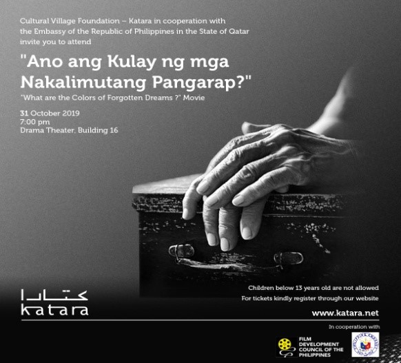 Nakalimutan3