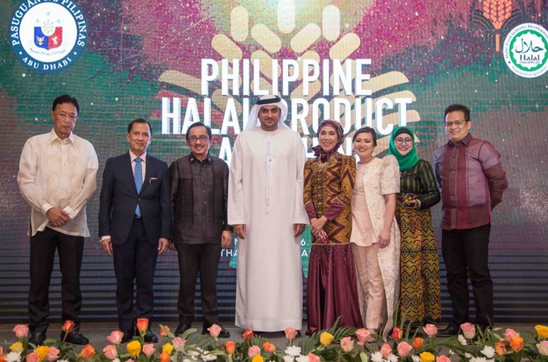 ABU DHABI HALAL 1
