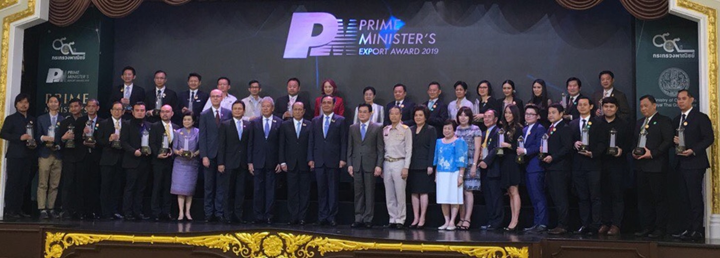 Bangkok.Minister.jpg