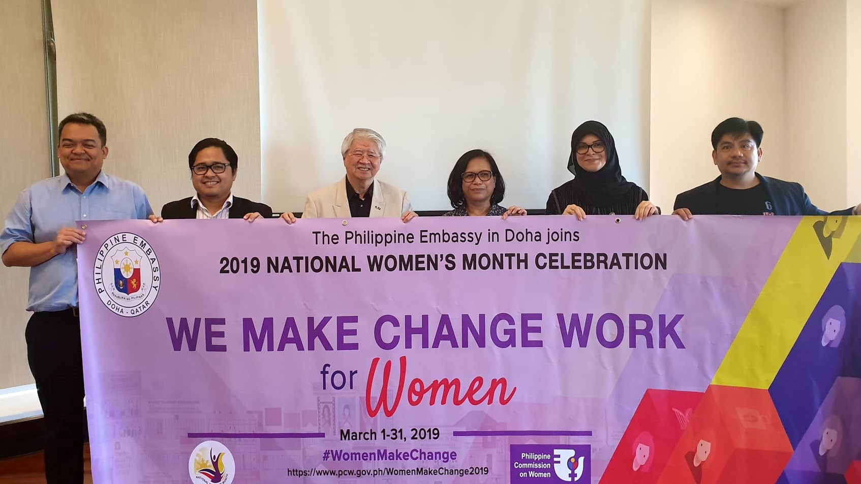Qatar.PE.1.WomensMonth