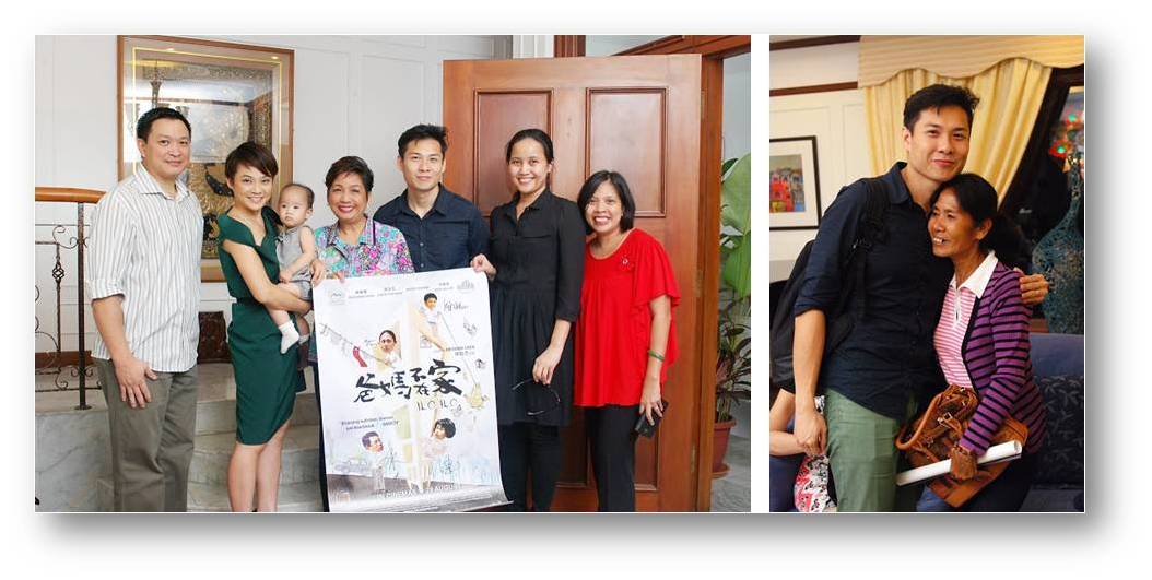 Singapore  fetes team behind Iloilo