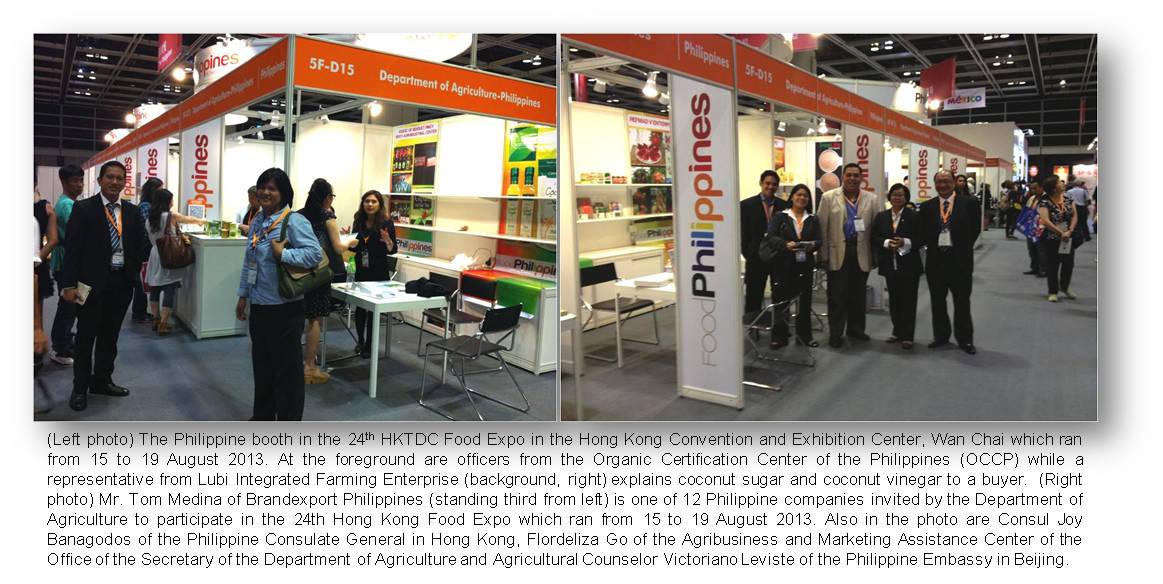 HK  HKTDC Food Expo1