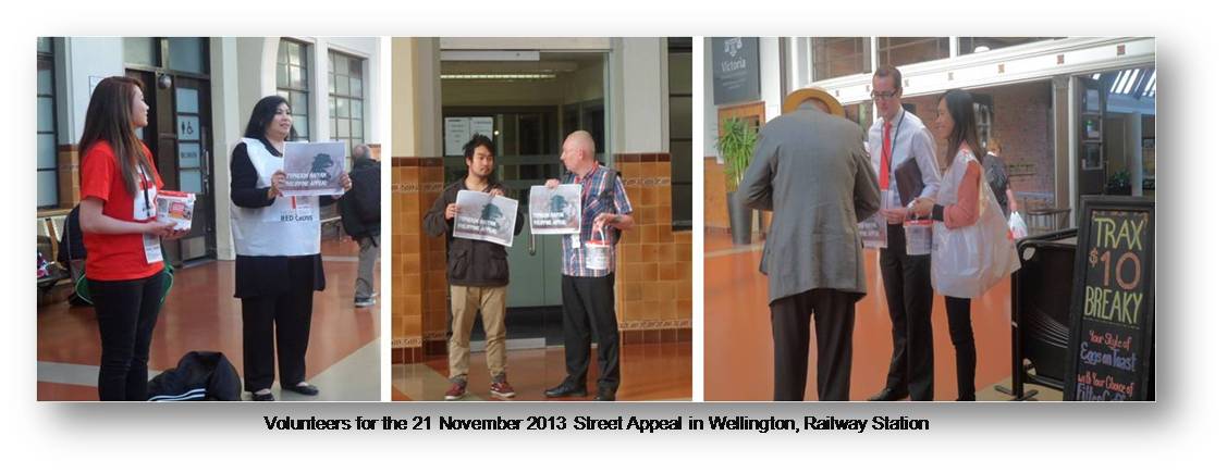 Wellington Street Appeal1