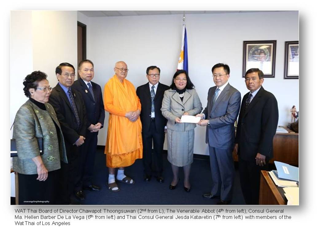 LA-WAT Thai donation