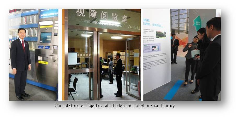 Guangzhou boon donation2