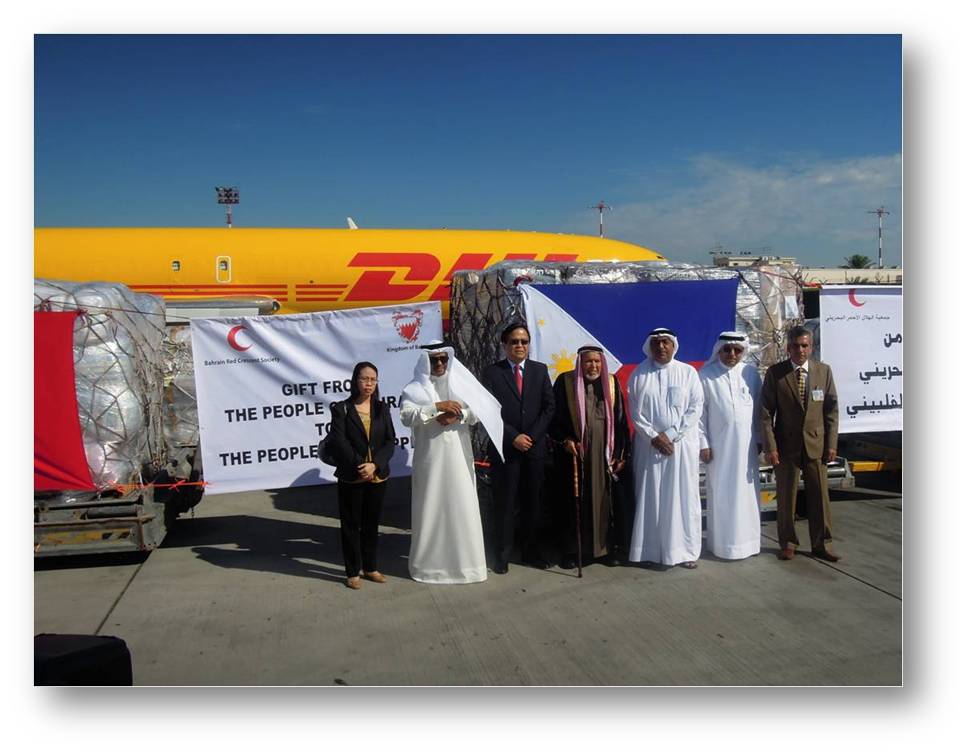 Manama Bahrain Red Crescent Society1