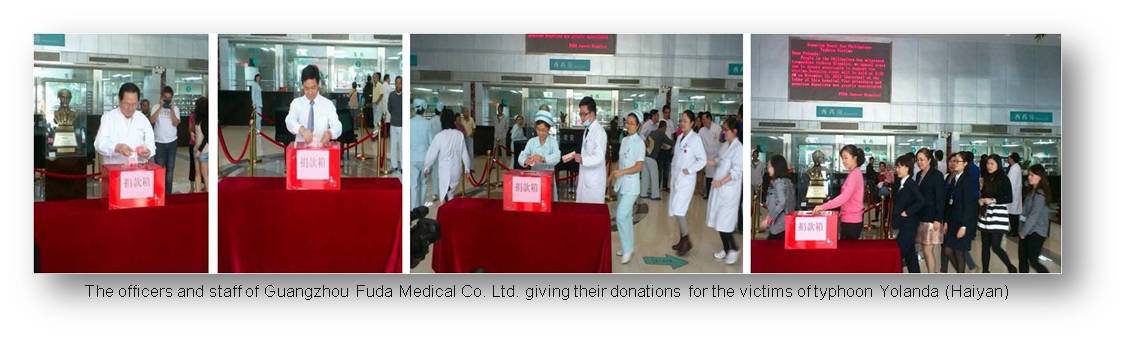 Guangzhou donation fro typhoon vicitms2