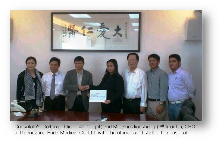 Guangzhou donation fro typhoon vicitms3