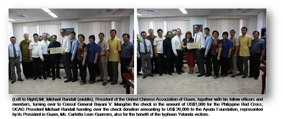 Agana Guam Donations1