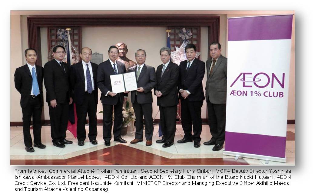 Tokyo  AEON group donation1
