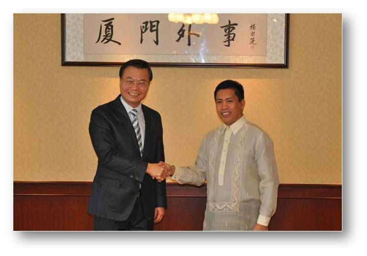 Xiamen  PHl China relations