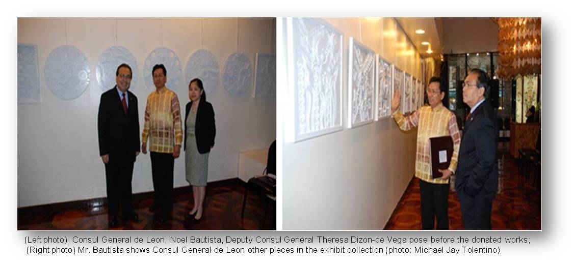 NYPCG Noel Bautista Enigma exhibit