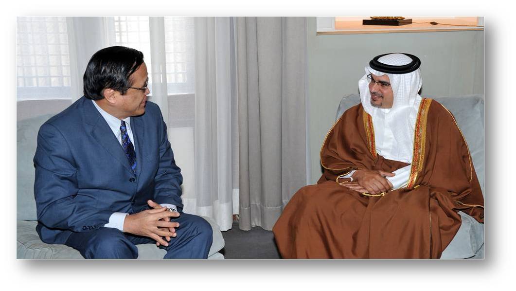 Manama Call with Prince Khalifa PM of Bahrain