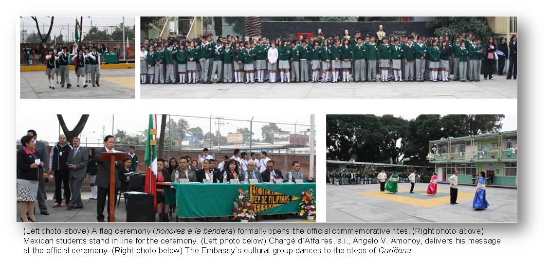 Mexico  45th anniversary escuela secondaria