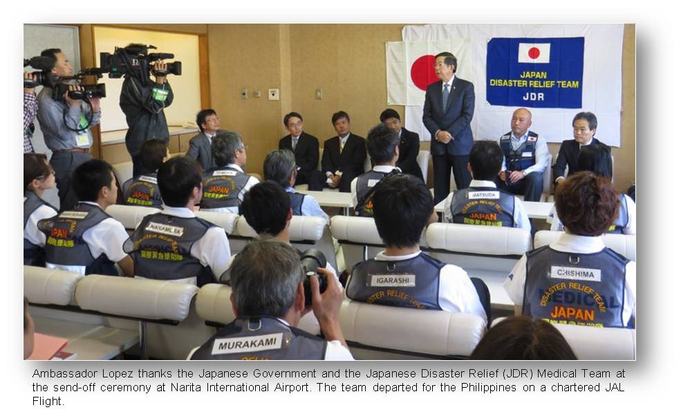 Tokyo  Japanese medical  teaM