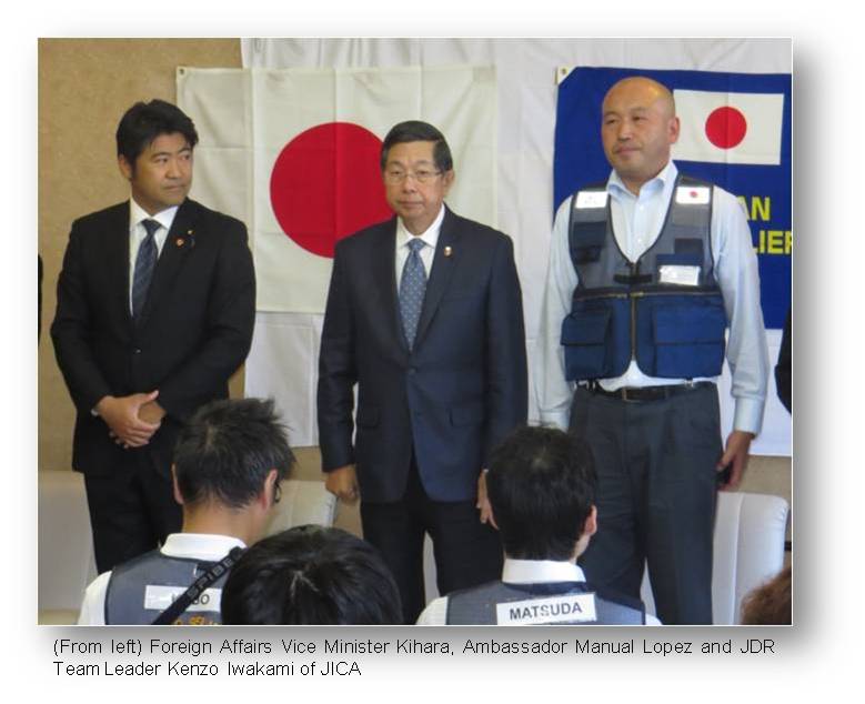 Tokyo  Japanese medical  teaM2