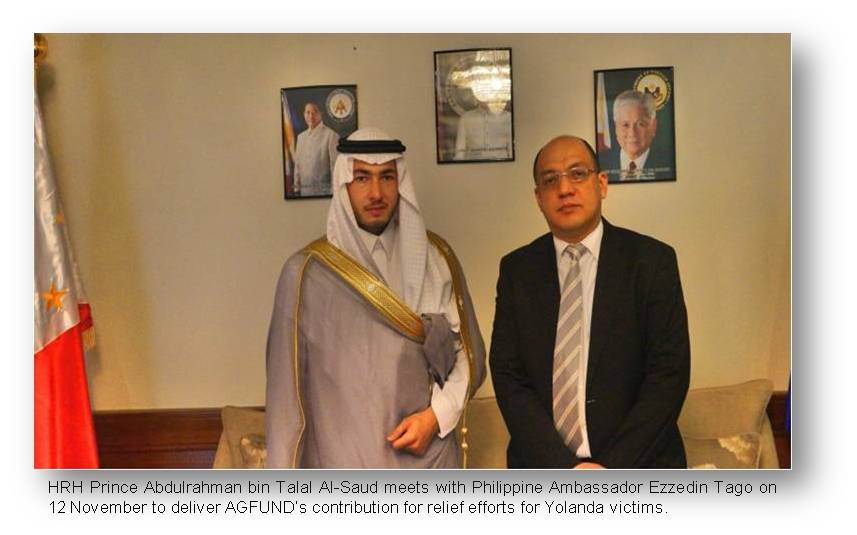 Riyadh AGFUND contribution1