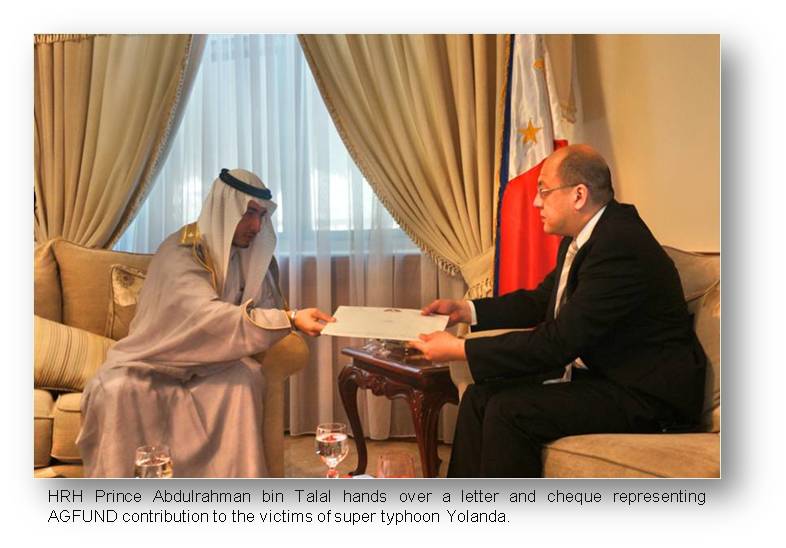 Riyadh AGFUND contribution2
