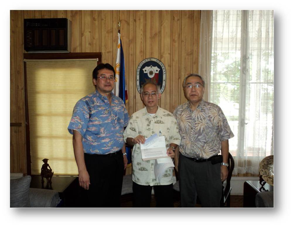 Honolulu  Japanese Consulate donation for typhoon victims