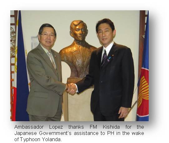 Tokyo condolence book signing of FM Kishida2
