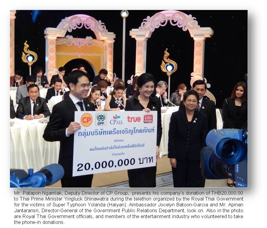 Bangkok telethone for typhoon yolanda1