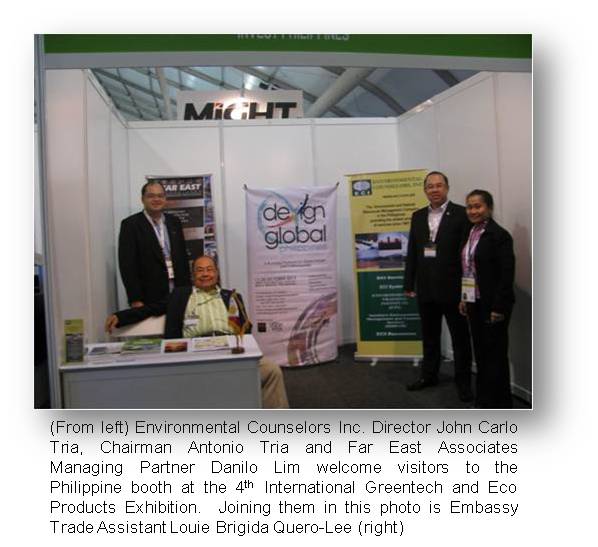 KL Green tech fair1