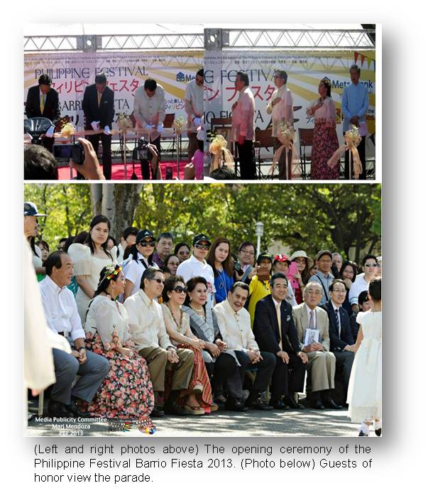 Tokyo  barrio fiesta in Yokohama2