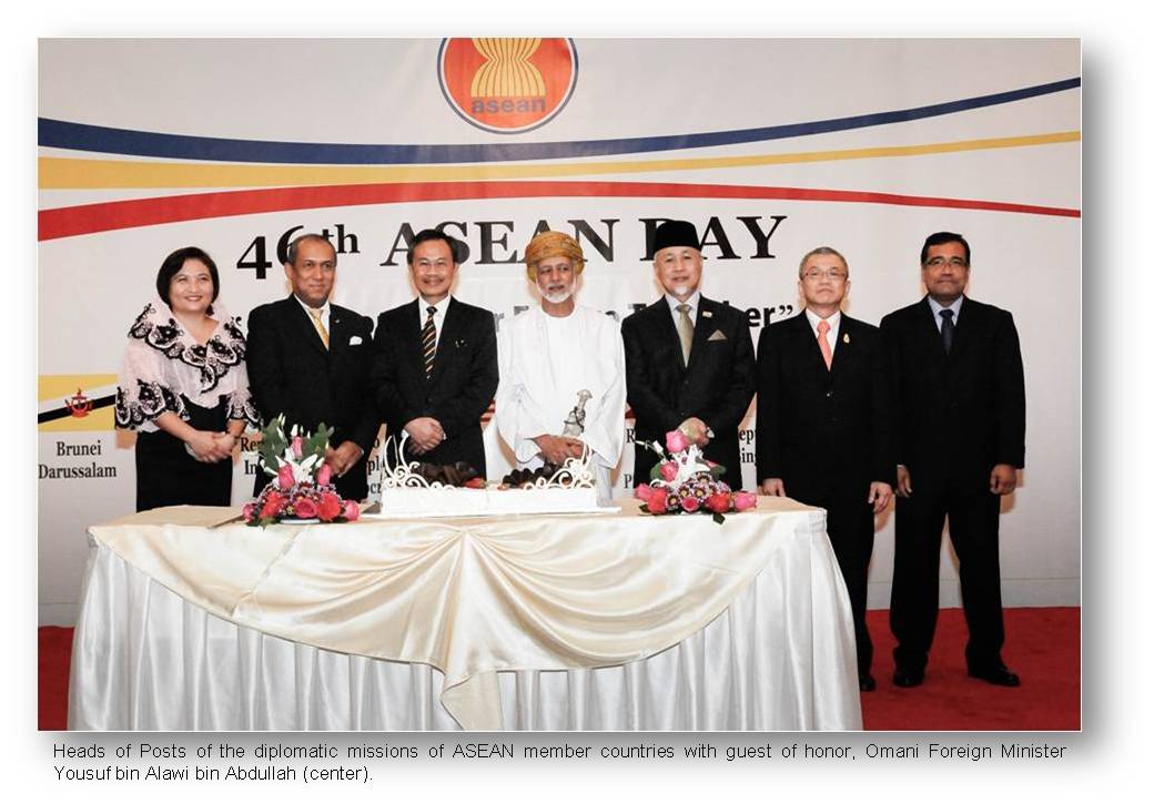 Muscat  ASEAN anniversary reception2