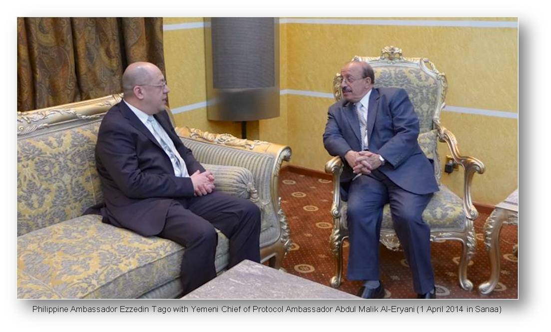 Riyadh meeting with Ministry officials1