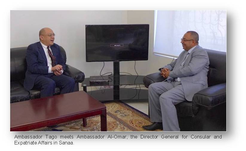 Riyadh meeting with Ministry officials2