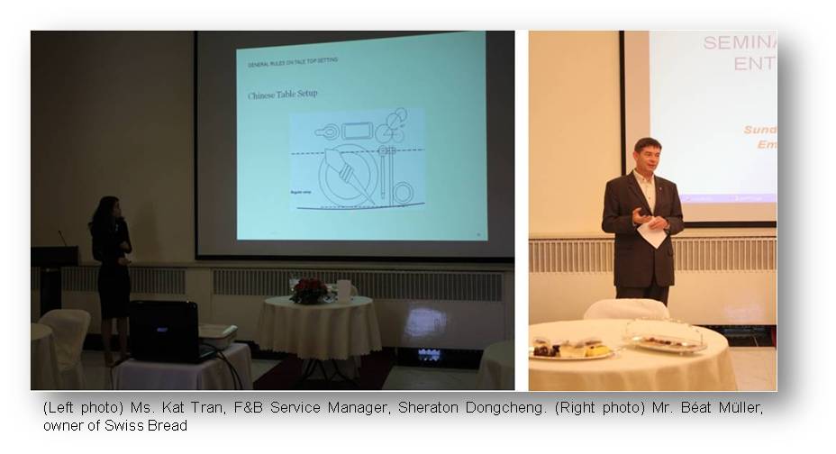 Beijing seminar workshop on entertaining and protocol2
