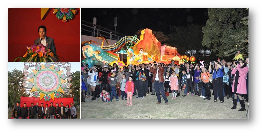 Xiamen lantern festival