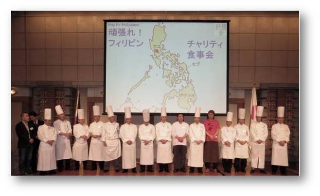 Tokyo Charity dinner1
