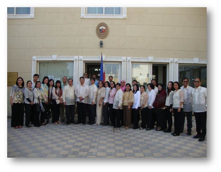 Doha Flag Raising