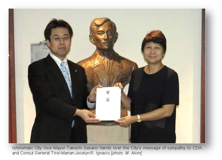 Tokyo relief efforts1