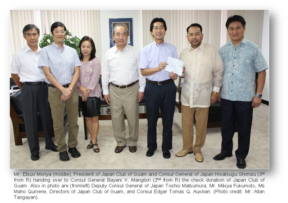 Agana Japan Club of Guam donation1