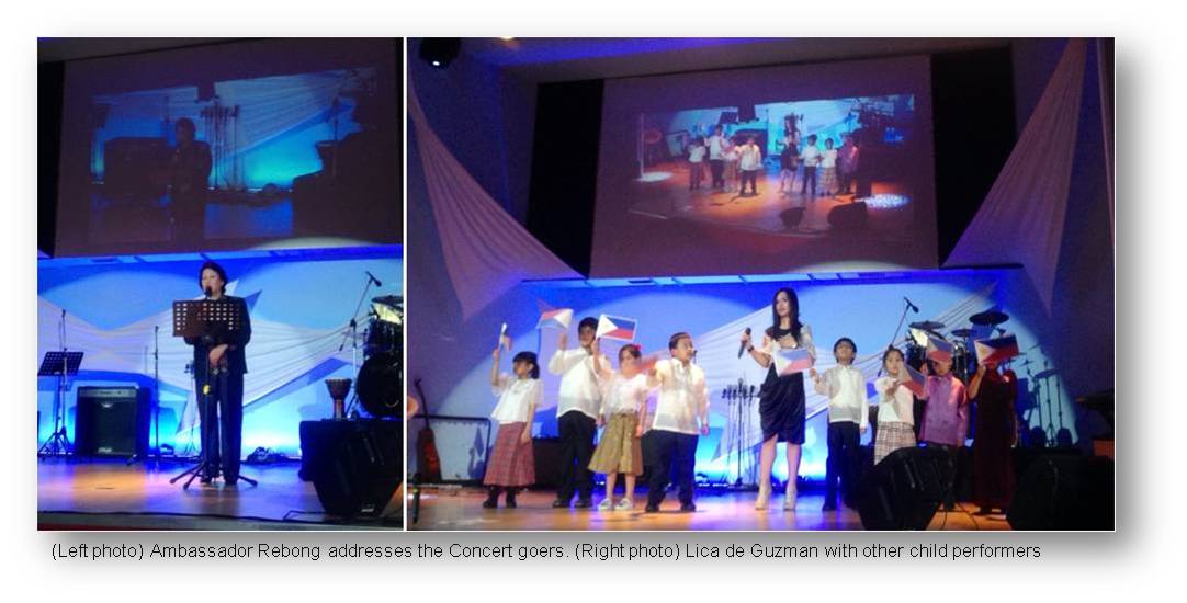 Geneva  concert for a cause