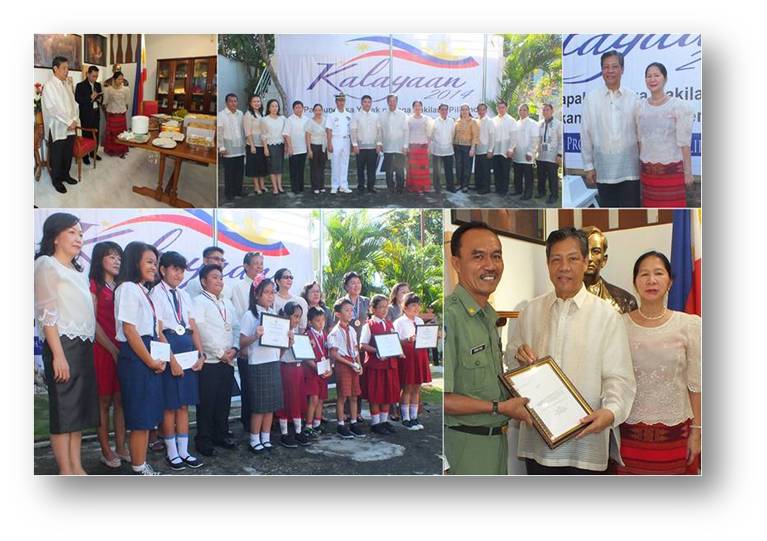 manado independence day2