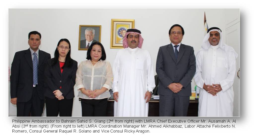 Manama Forum on Bahrain Labour Market Authority