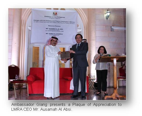 Manama Forum on Bahrain Labour Market Authority2