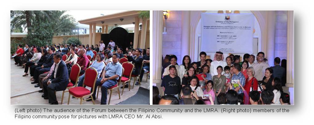 Manama Forum on Bahrain Labour Market Authority3