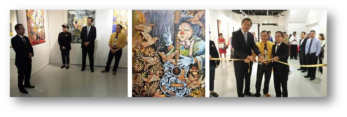 sg art