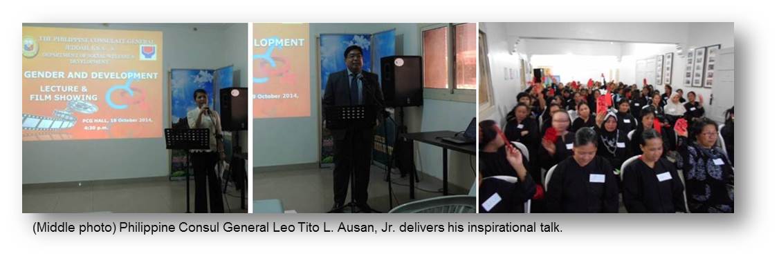 Jeddah Lecture and Film Showing on GAD.Final