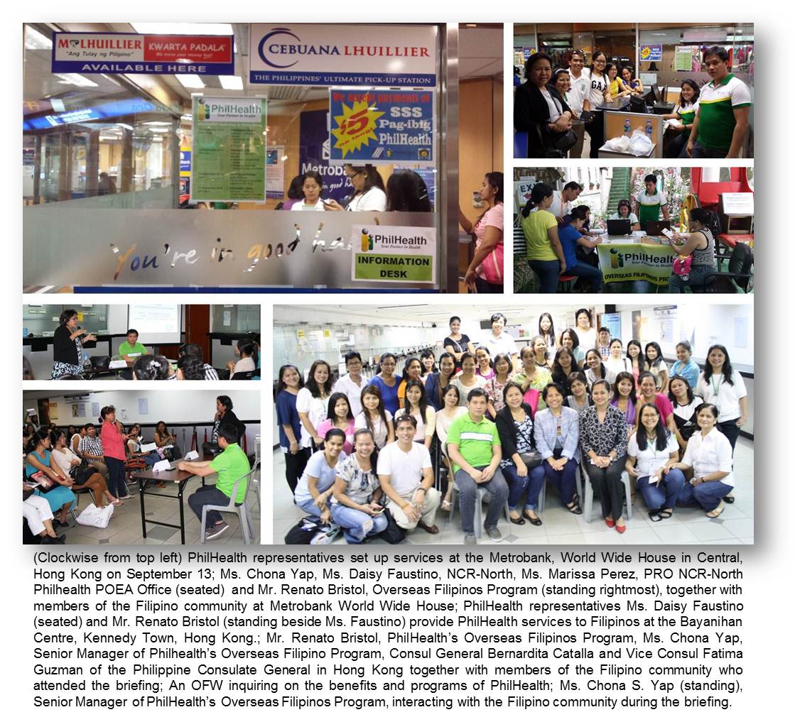 hk philhealth