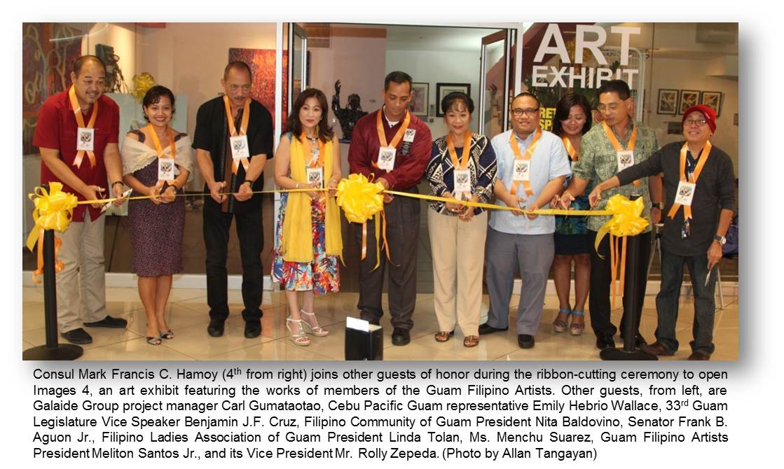 agana exhibit