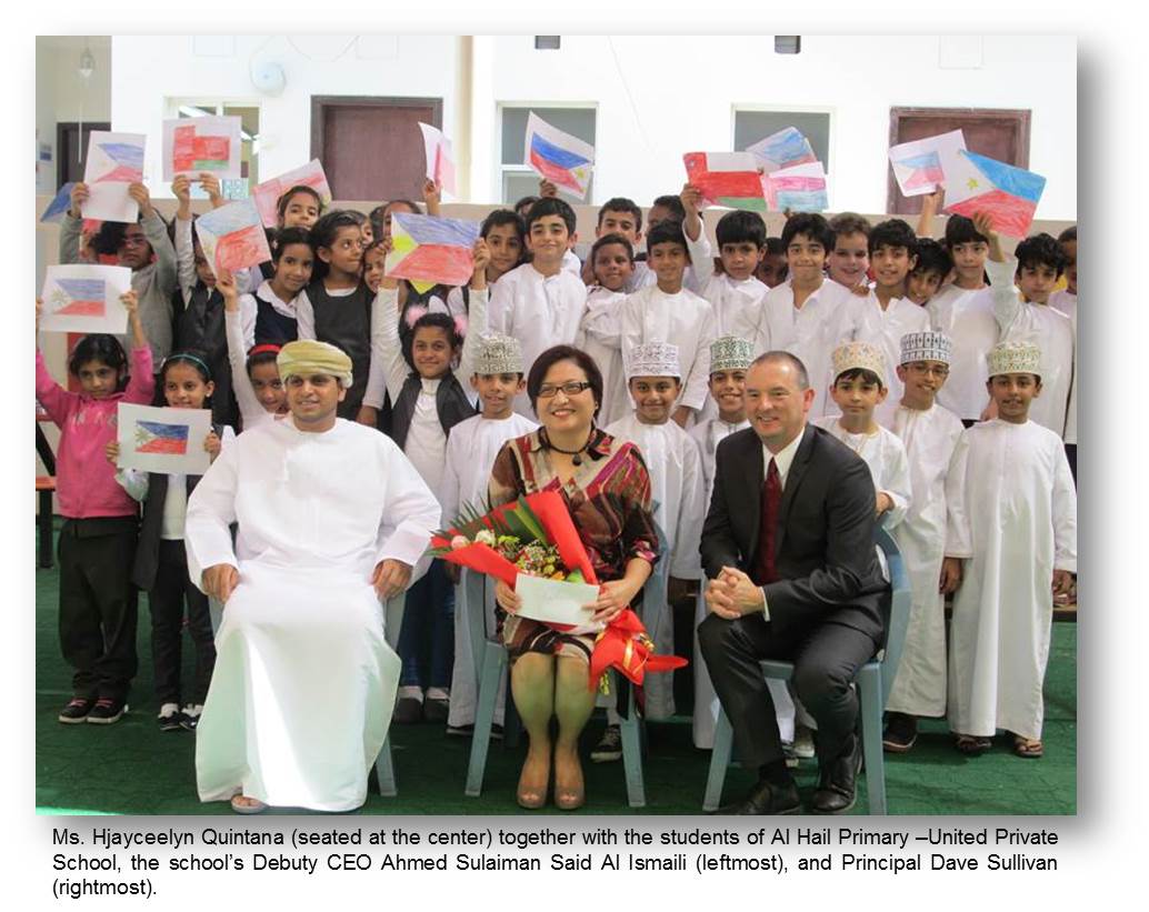 muscat donation