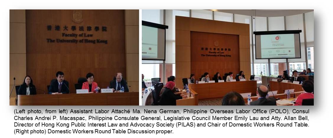 hk roundtable