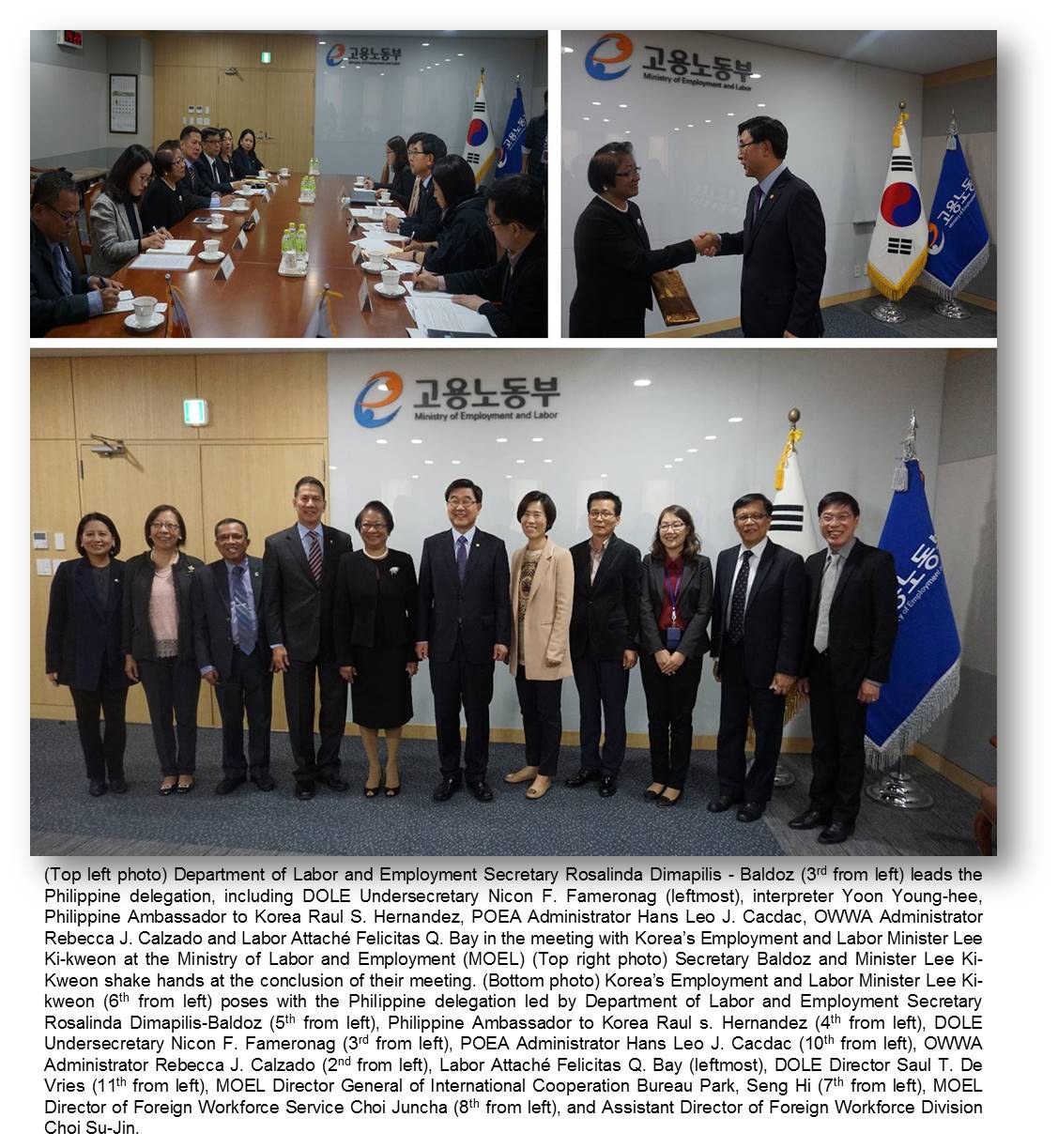 seoul baldoz